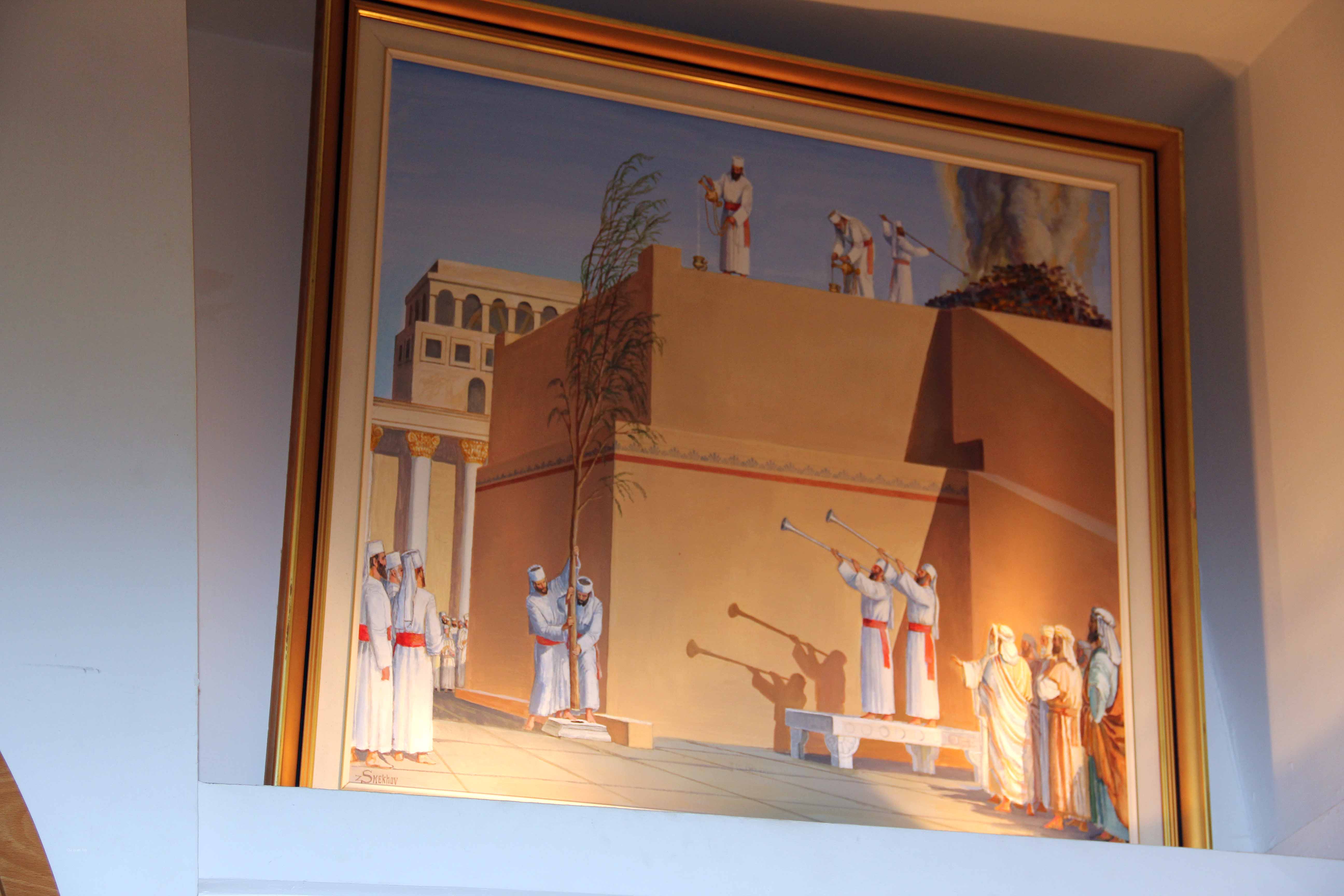 Temple Institute image 27